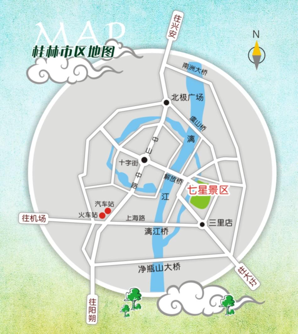 桂林七星景区地图